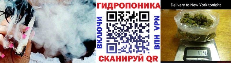 Сколько стоит Ставрополь Конопля Alpha PVP Гашиш Метадон Cocaine МЕФ