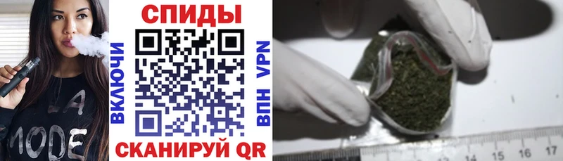 Бутират BDO 33%  Ставрополь 