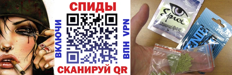 Бутират 99% Ставрополь