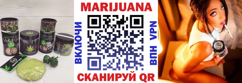 MEGA зеркало  Ставрополь  Печенье с ТГК марихуана  как найти наркотики 