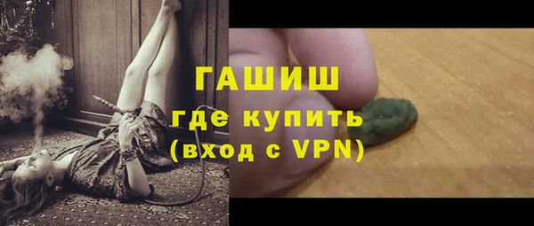 марки nbome Беломорск