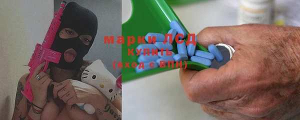 ALPHA PVP Белоозёрский