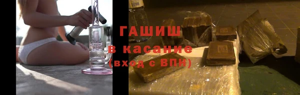 марки nbome Беломорск