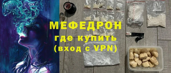 ALPHA PVP Белоозёрский