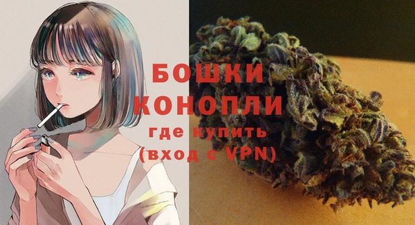 марки nbome Беломорск