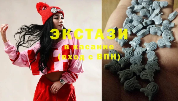 ALPHA PVP Белоозёрский