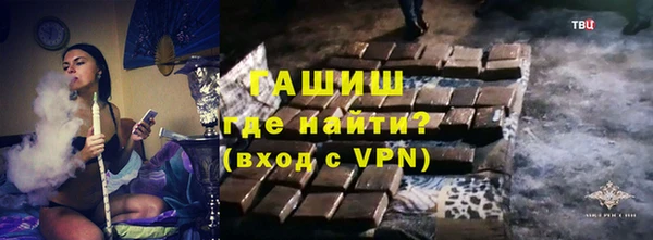 марки nbome Беломорск