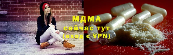 ALPHA PVP Белоозёрский
