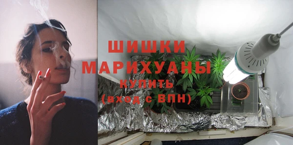 марки nbome Беломорск