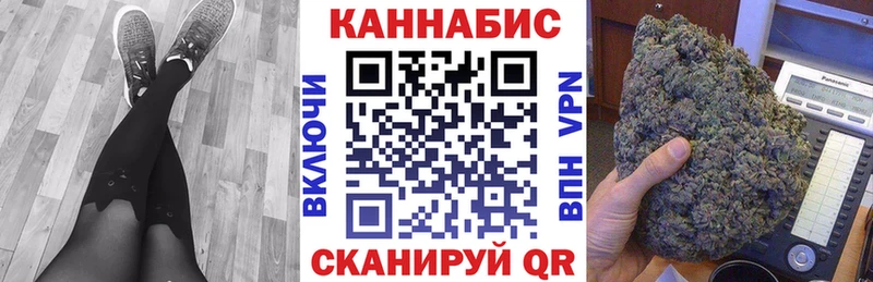 Бошки марихуана ГИДРОПОН  Ставрополь 